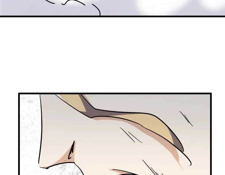 第197话 爆锤86