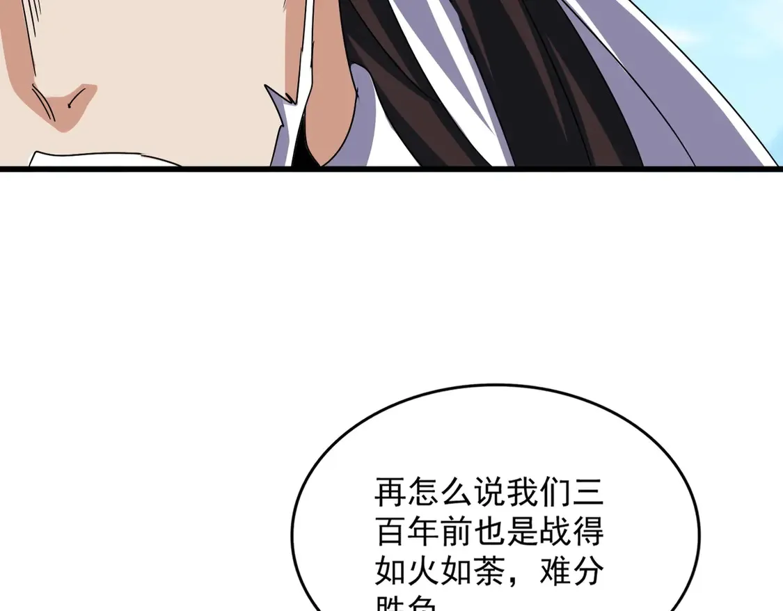 第519话 来吧78