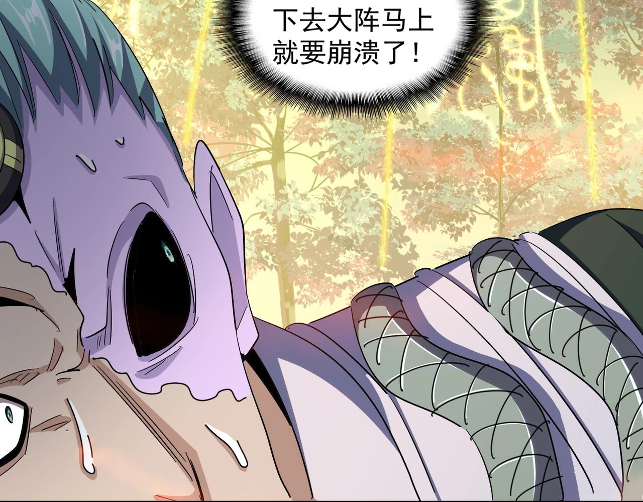第337话 中计61