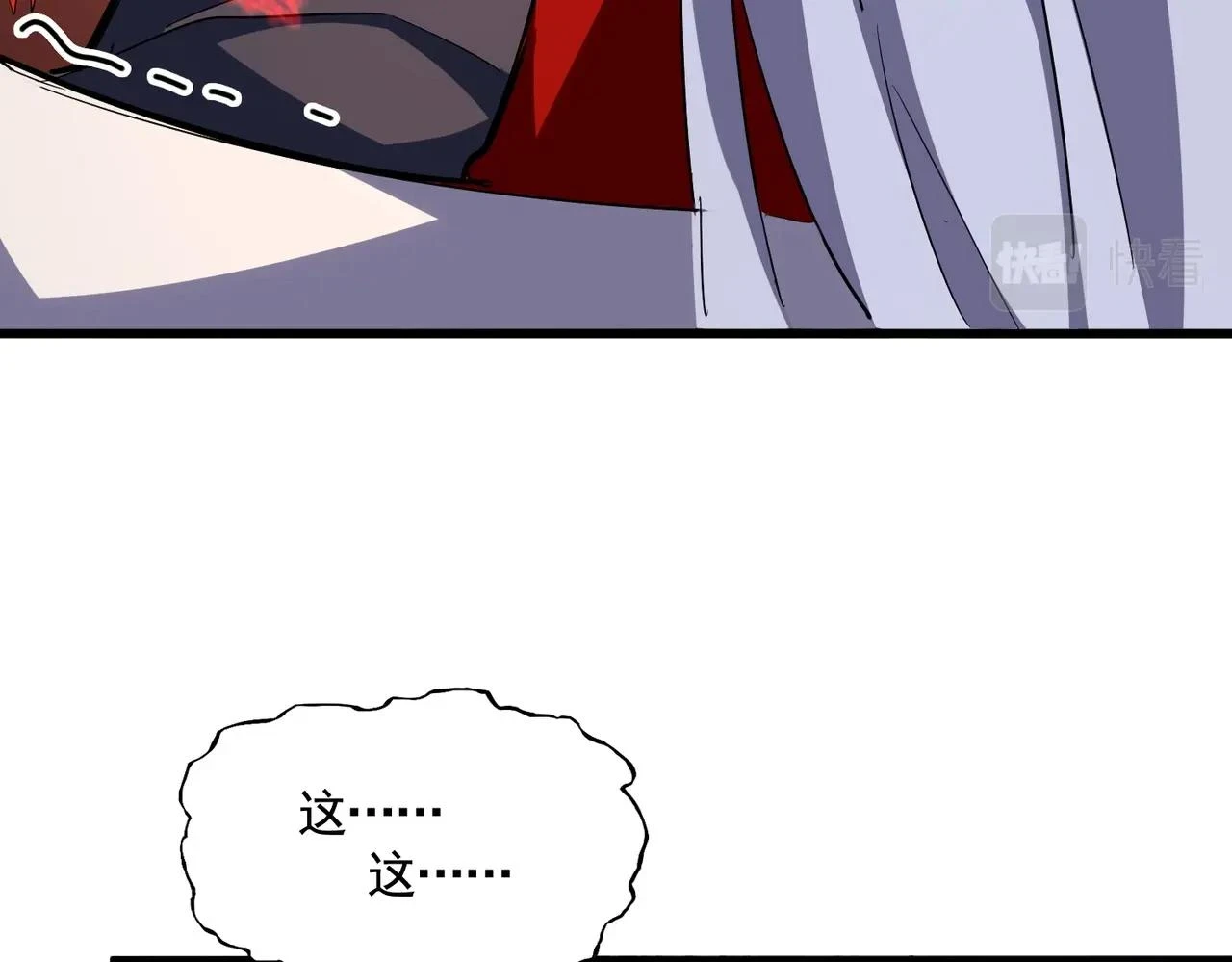 第357话 魔王的游戏！87