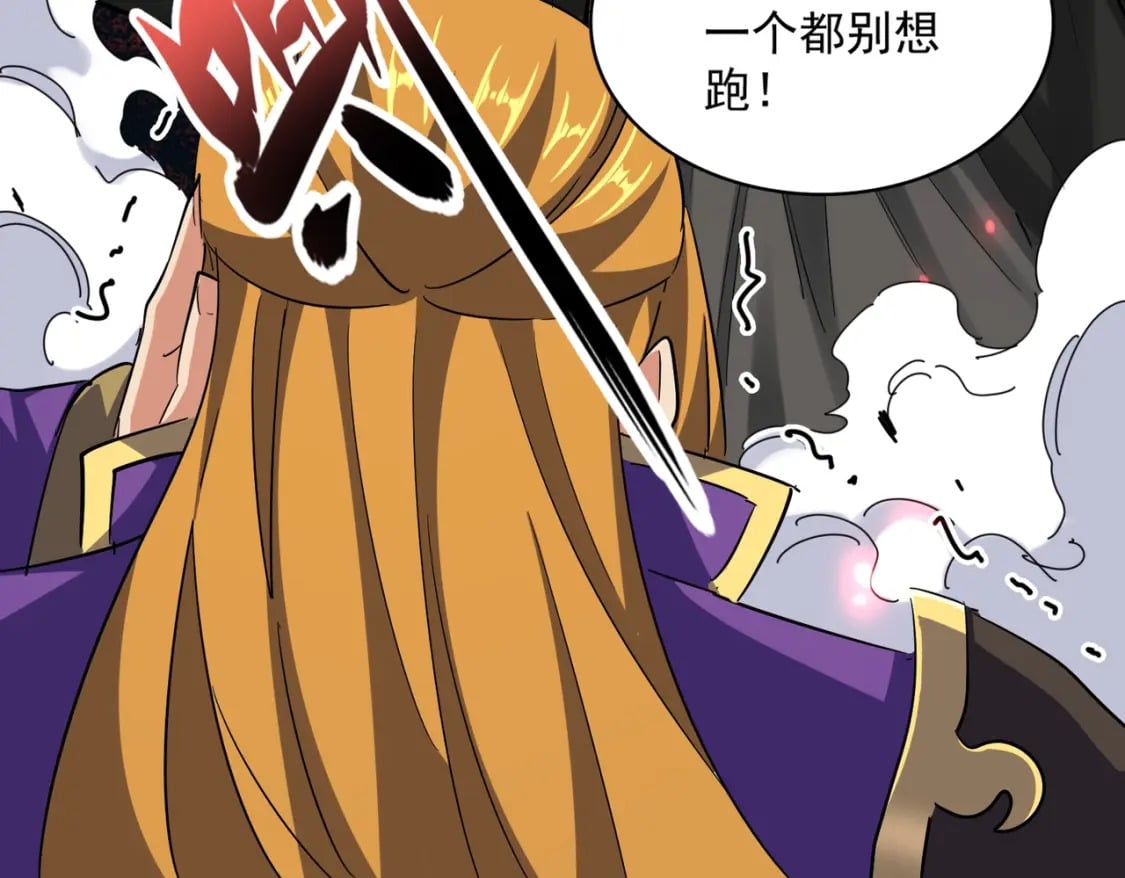 第399话 夺权的种子16