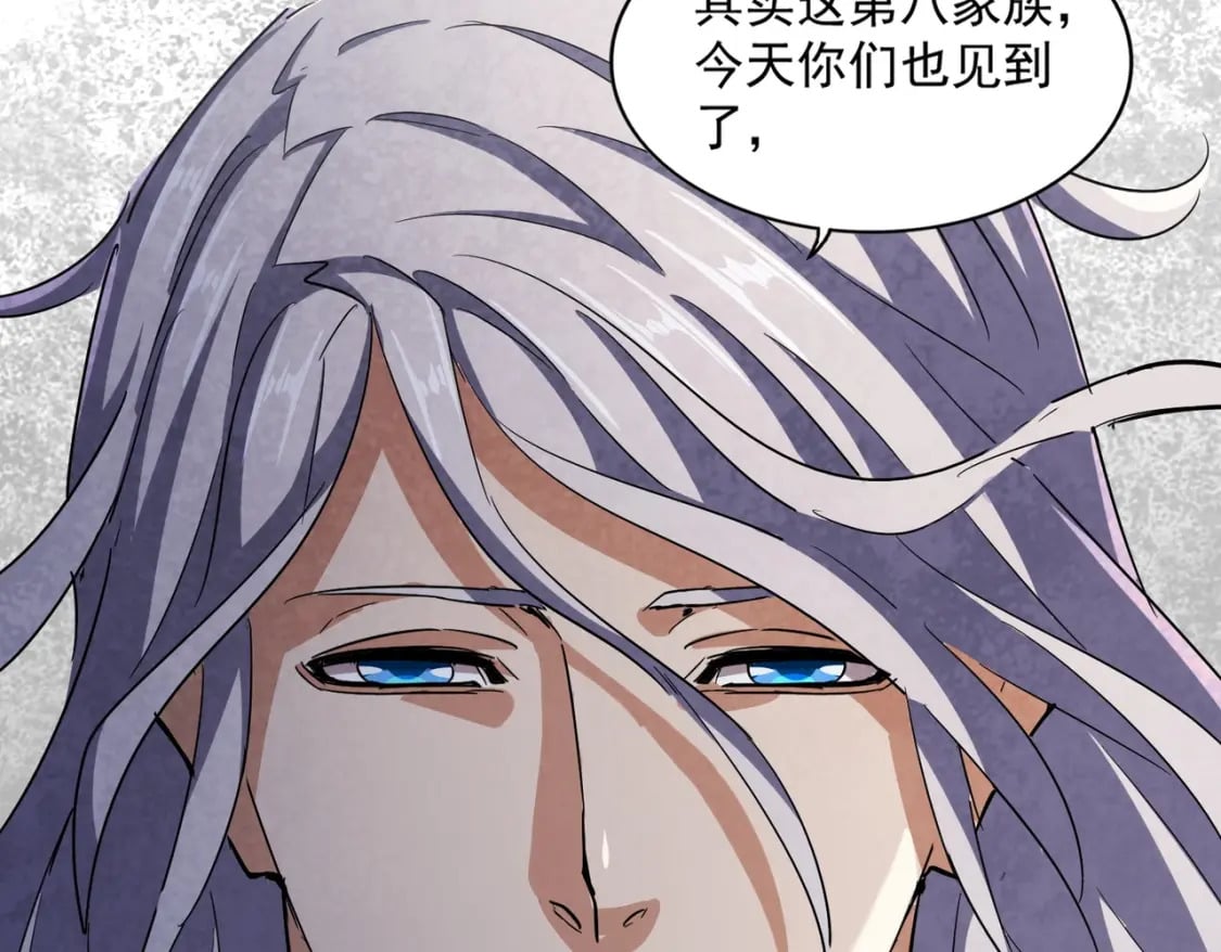 第422话 飞龙在天45