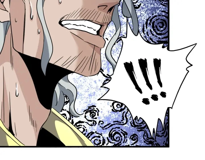 第198话 被敲碎的人是...43
