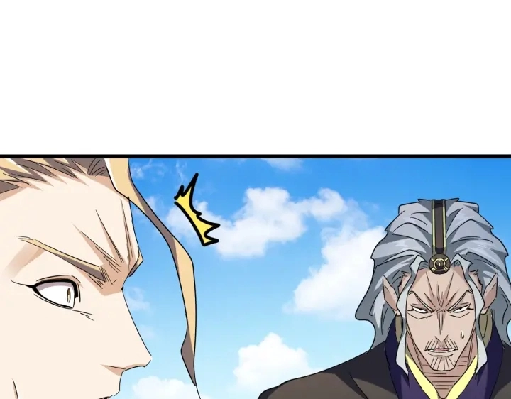 第191话 就你也配！？84