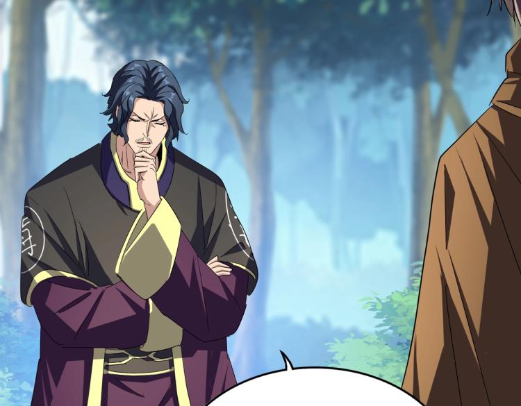 第211话 他在靠近了100