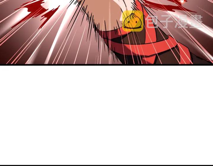第191话 就你也配！？32