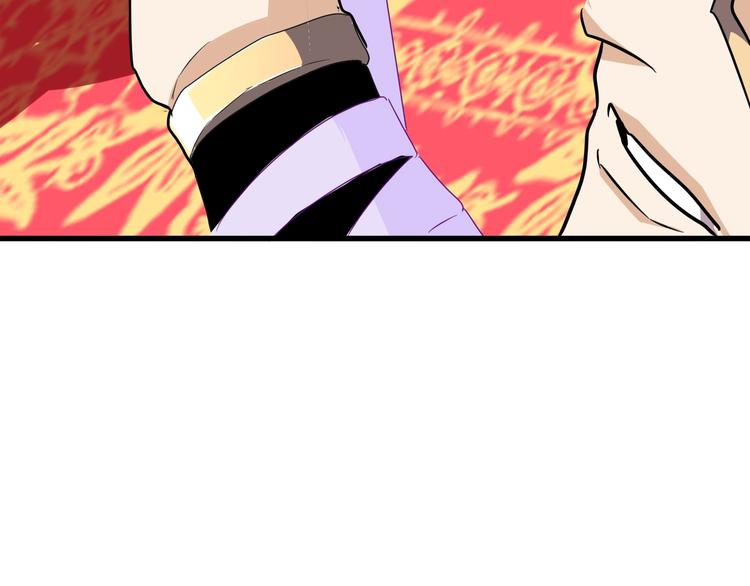 第145话 踢皮球39