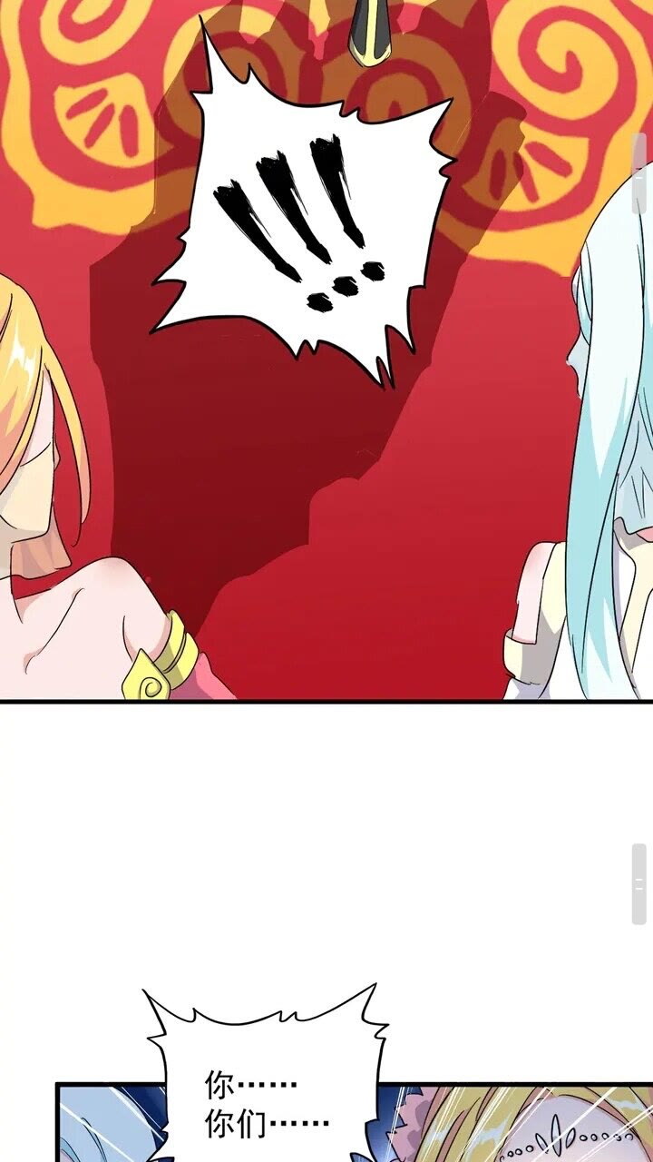 第158话 叛变30