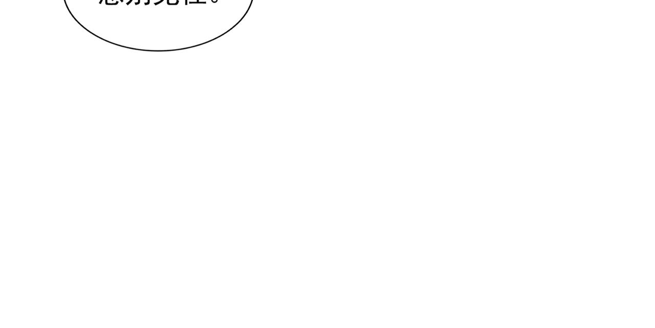 第320话 随心所欲的....78