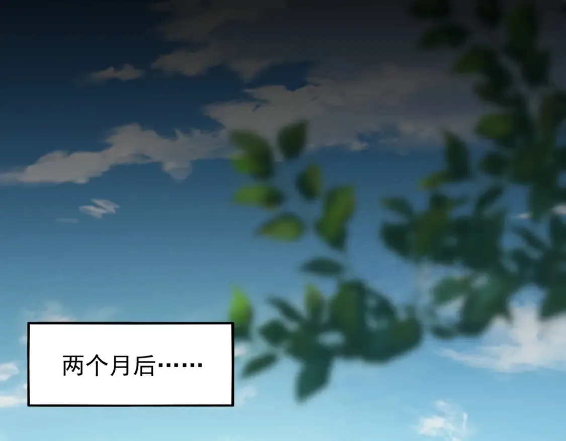 第506话 老狐狸57