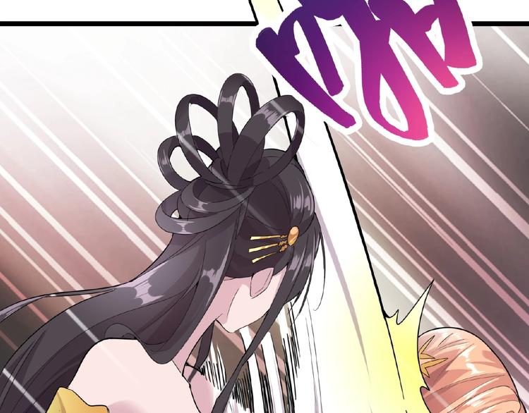 第7话 以命相搏195