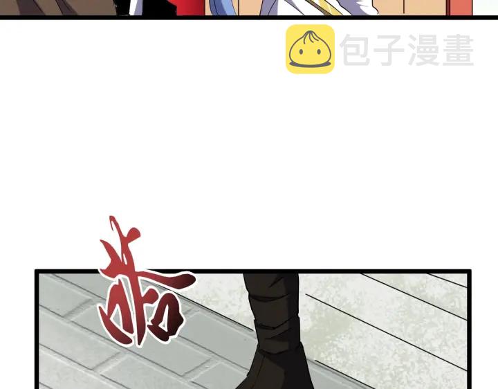 第185话 魔王！35