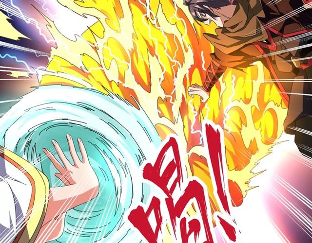 第67话 嘴强王者73