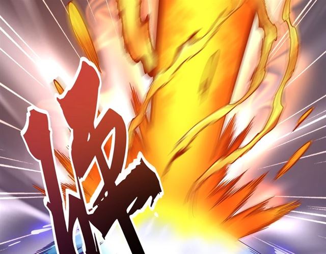 第80话 舍身29