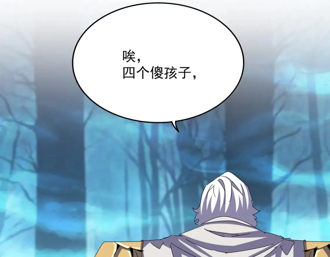 第498话 复活吧！我的历老！！！！！55