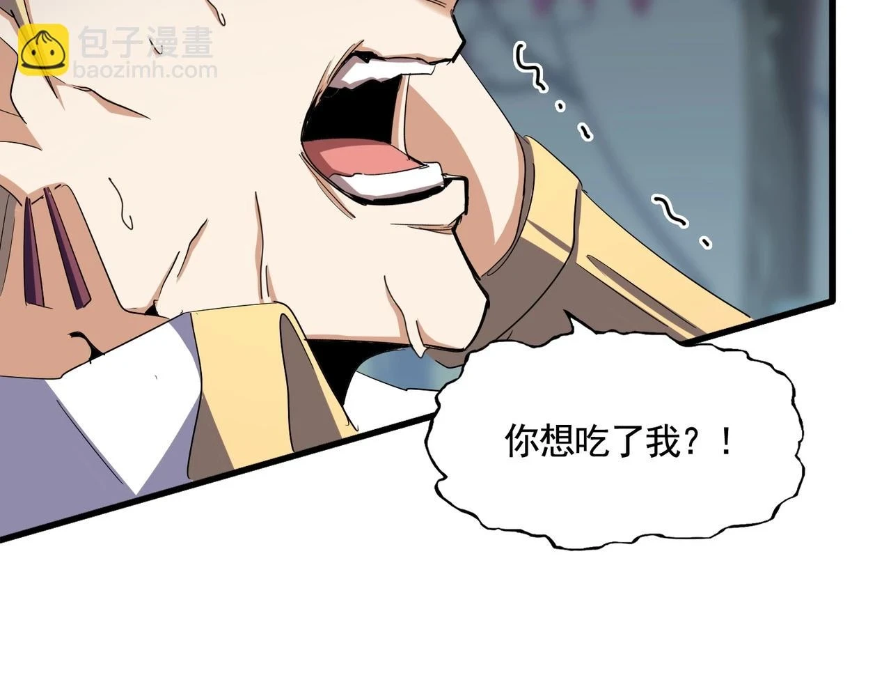第359话 把耳朵捡起来！！！66