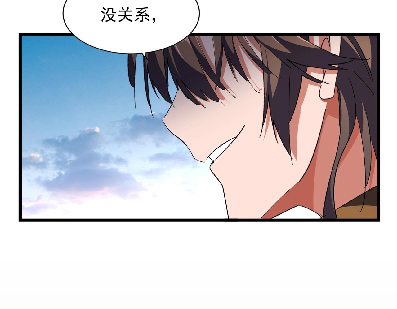 第274话 破绽113
