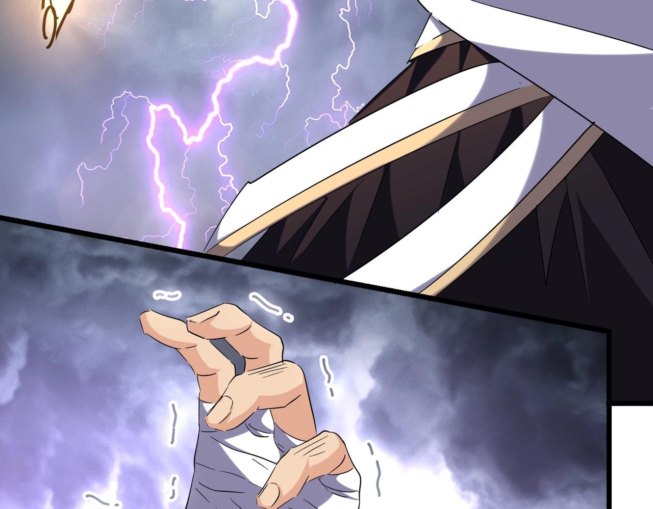 第261话 魔策四鬼82