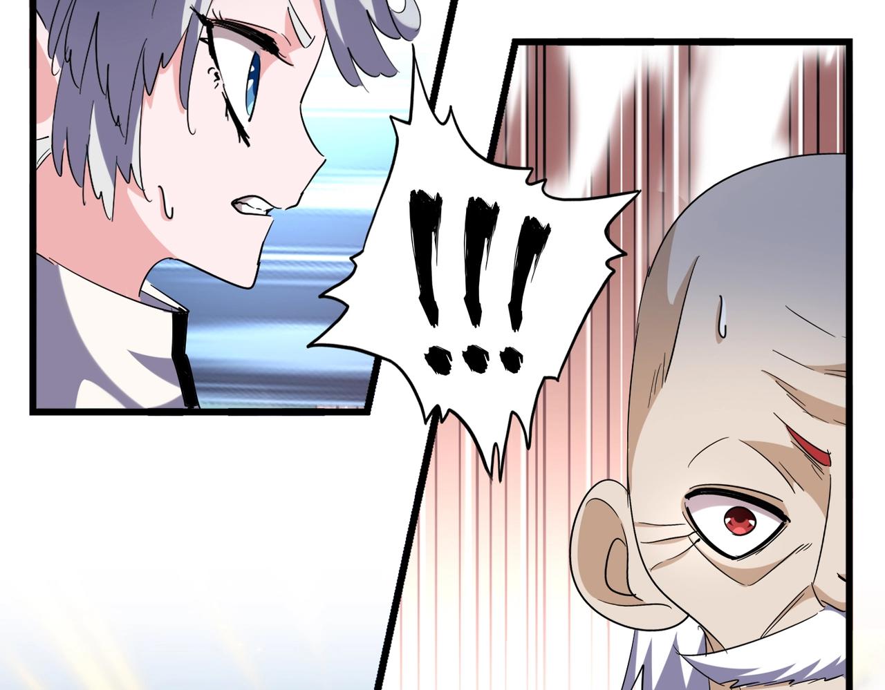 第246话 演技派二人组7