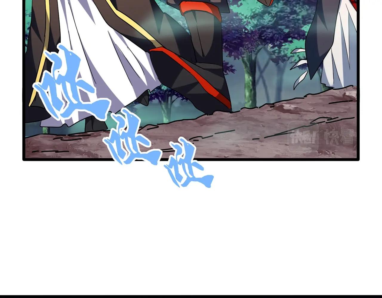 第251话 觐见9