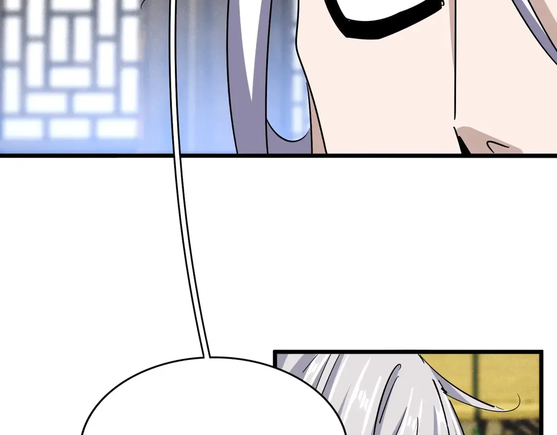 第535话 一桌子白毛97