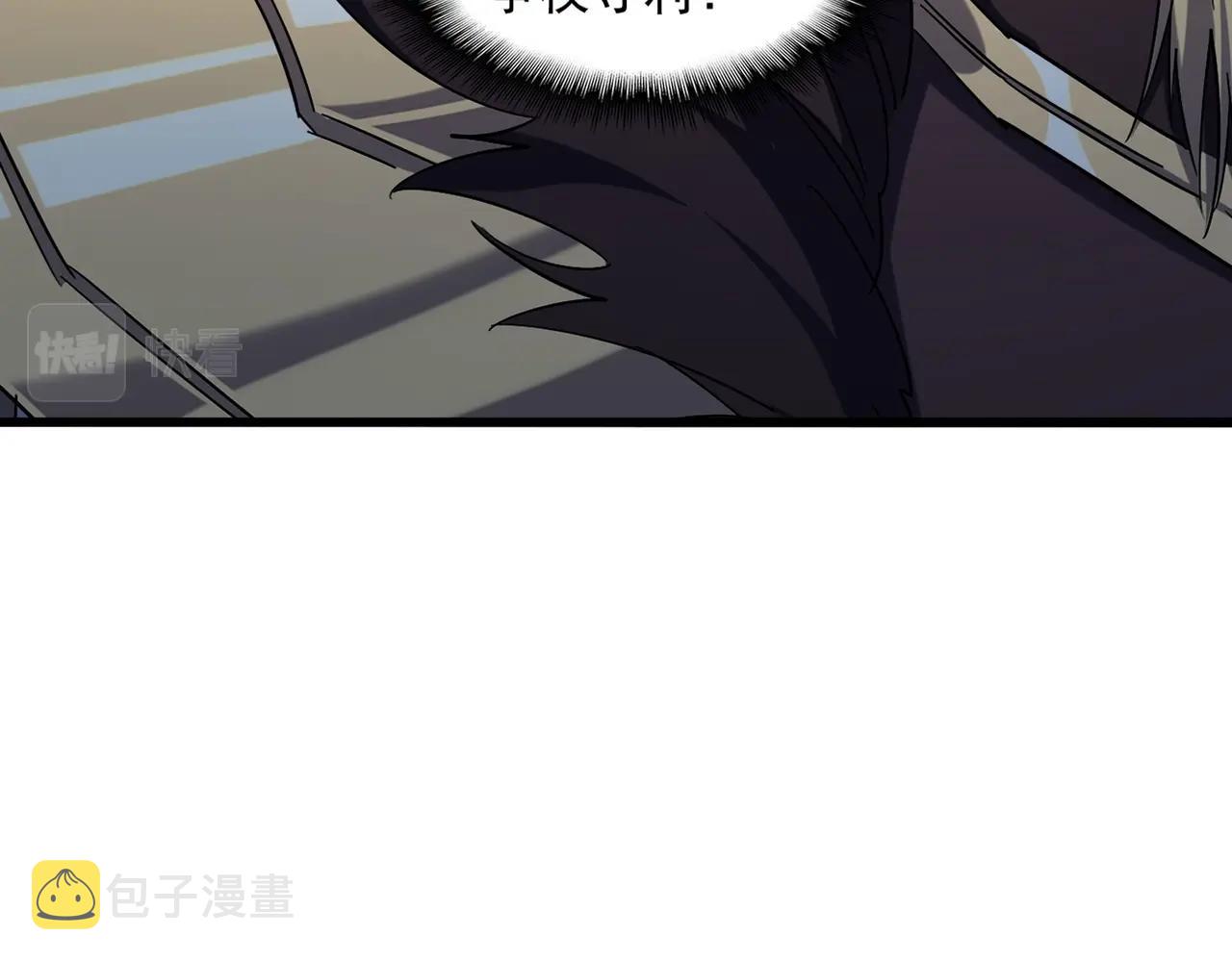第336话 算错31