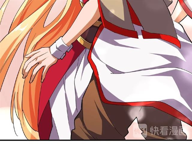 第48话 偷袭51
