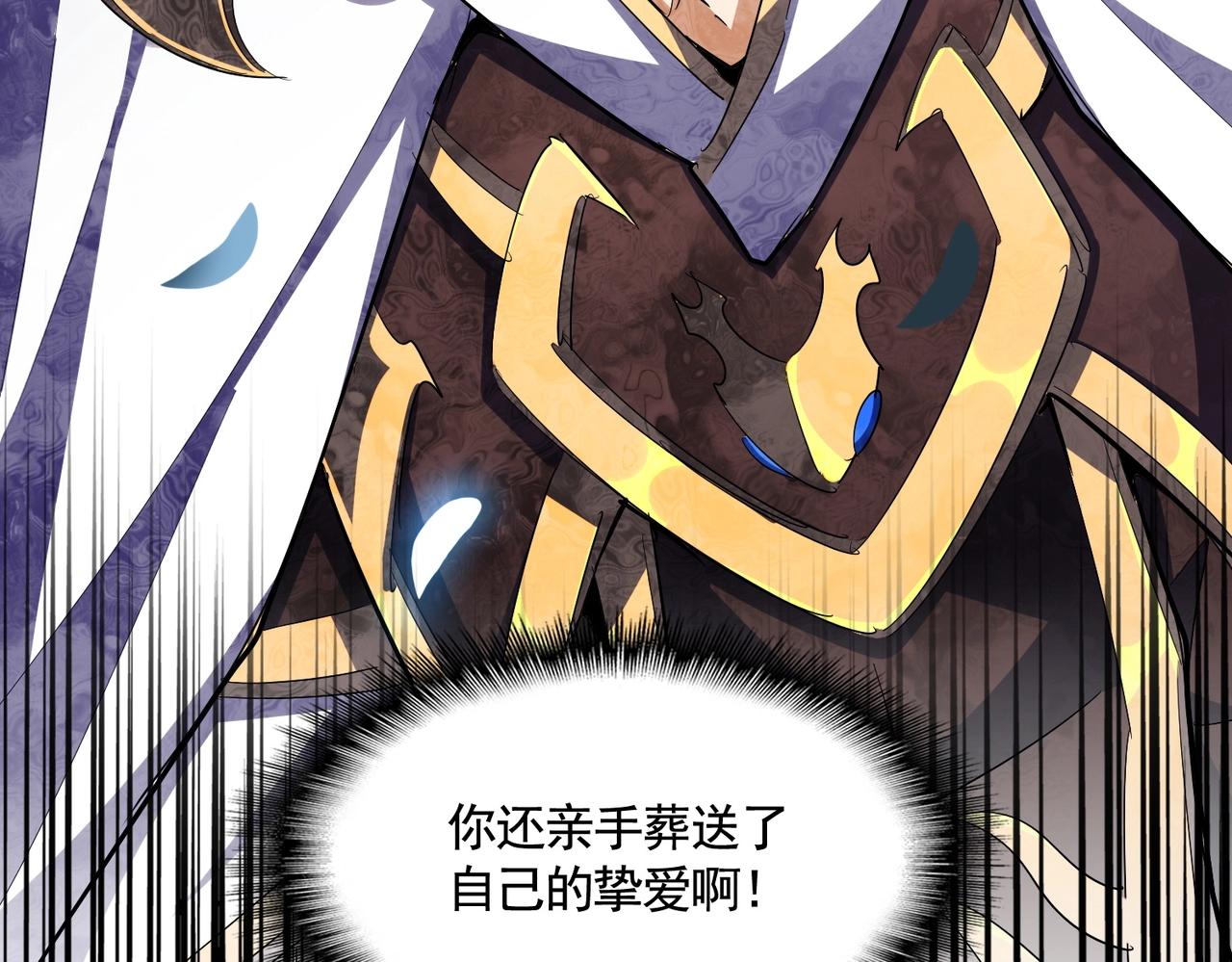 第335话 机关算尽129