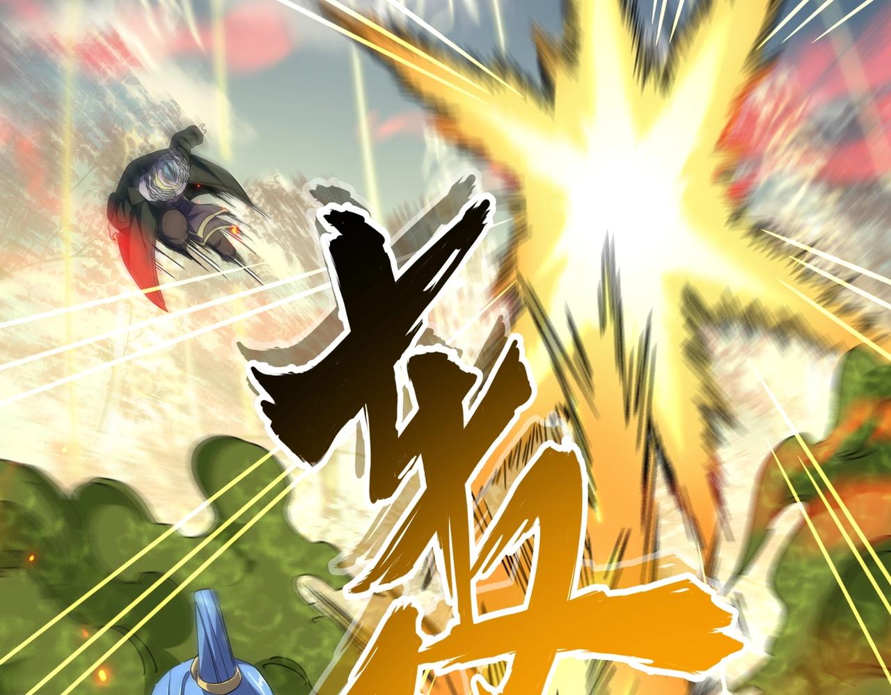 第337话 中计56