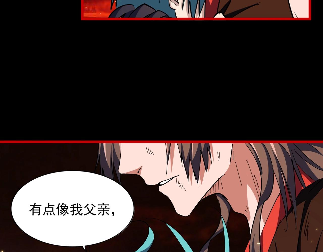 第281话 落难二人组63