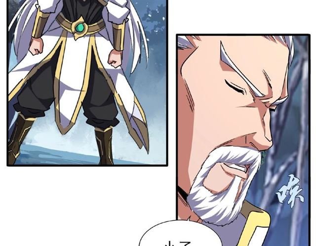 第53话 得手42