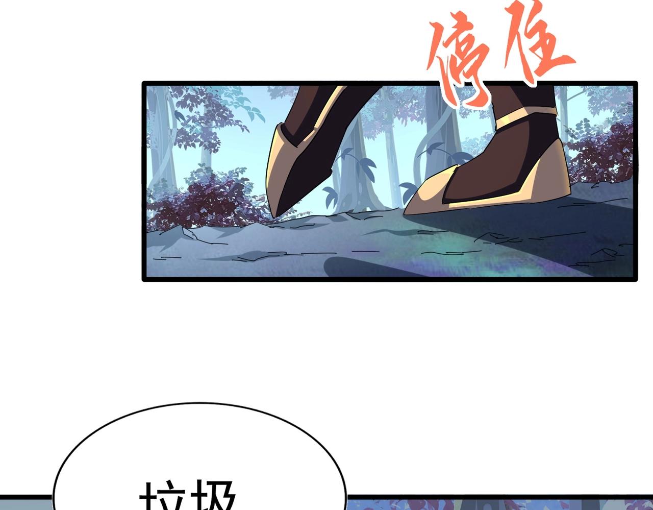 第318话 最后的希望16
