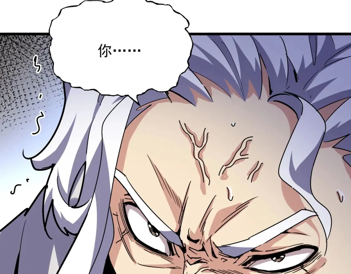第500话 管家的职责99