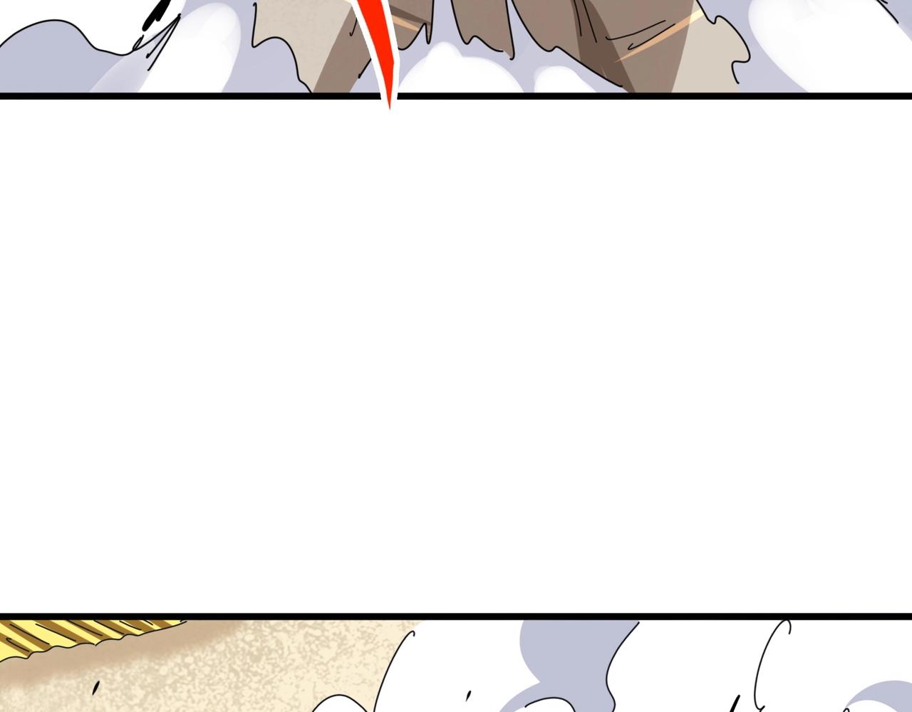 第298话 天雷地火31