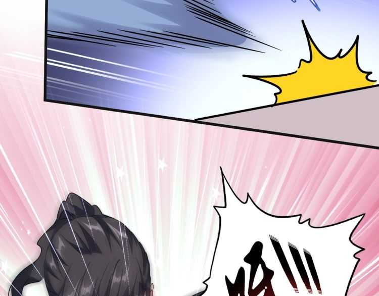 第139话 帝王登场！18
