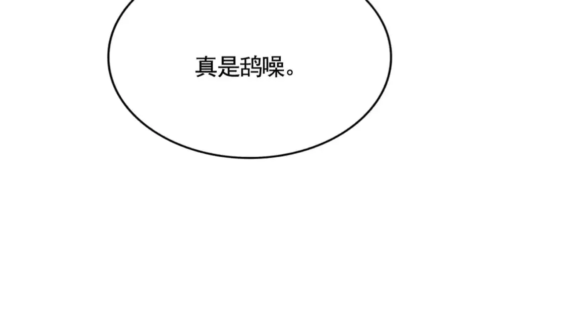 第452话 任务完成78