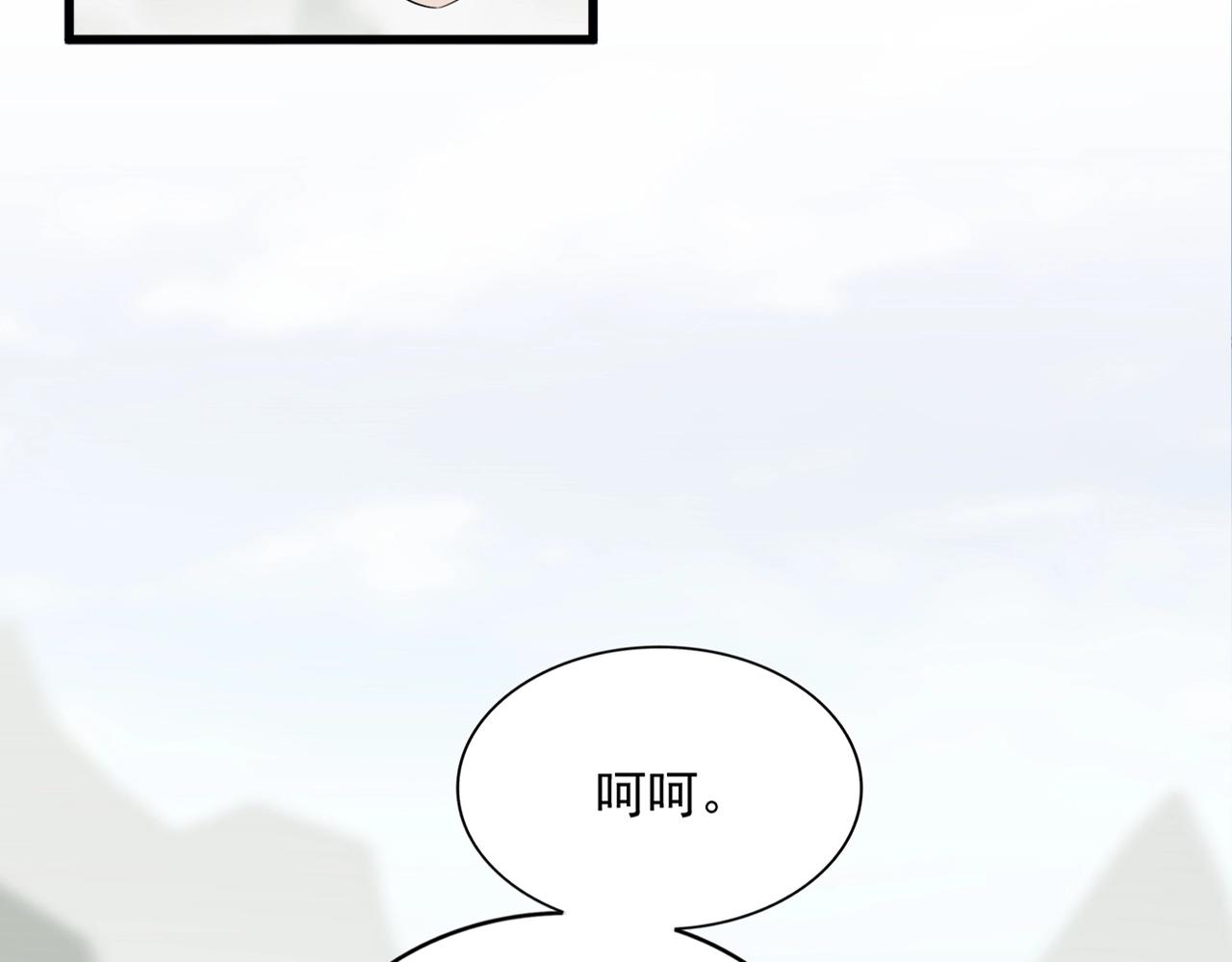 第342话 都走吧16