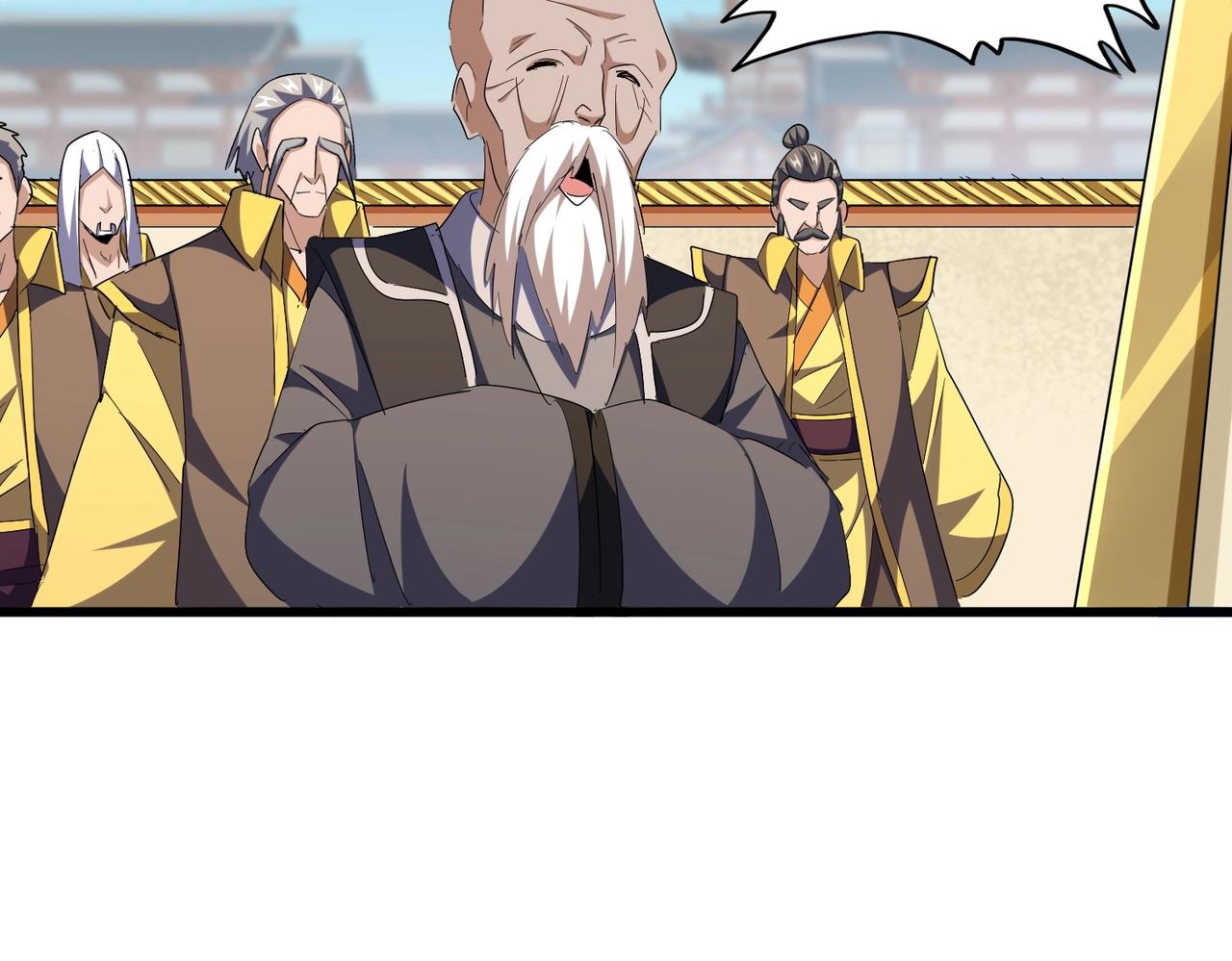 第292话 太慢啦43