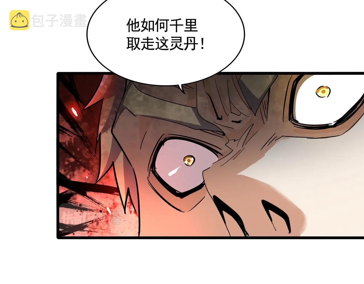 第318话 最后的希望95