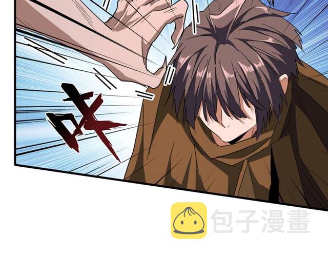 第70话 异象53