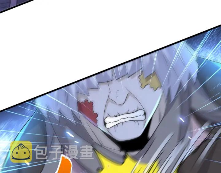 第181话 吐血的“大师”们110