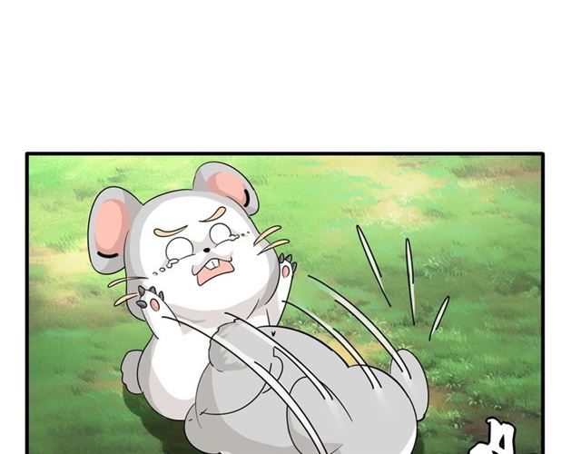 第61话 你俩今天不当人？??47