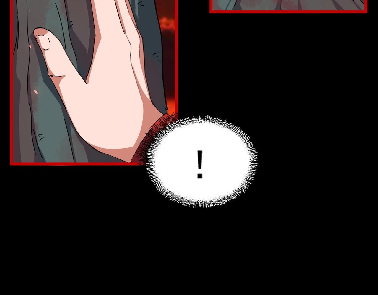 第283话 冲天麒麟脚????76