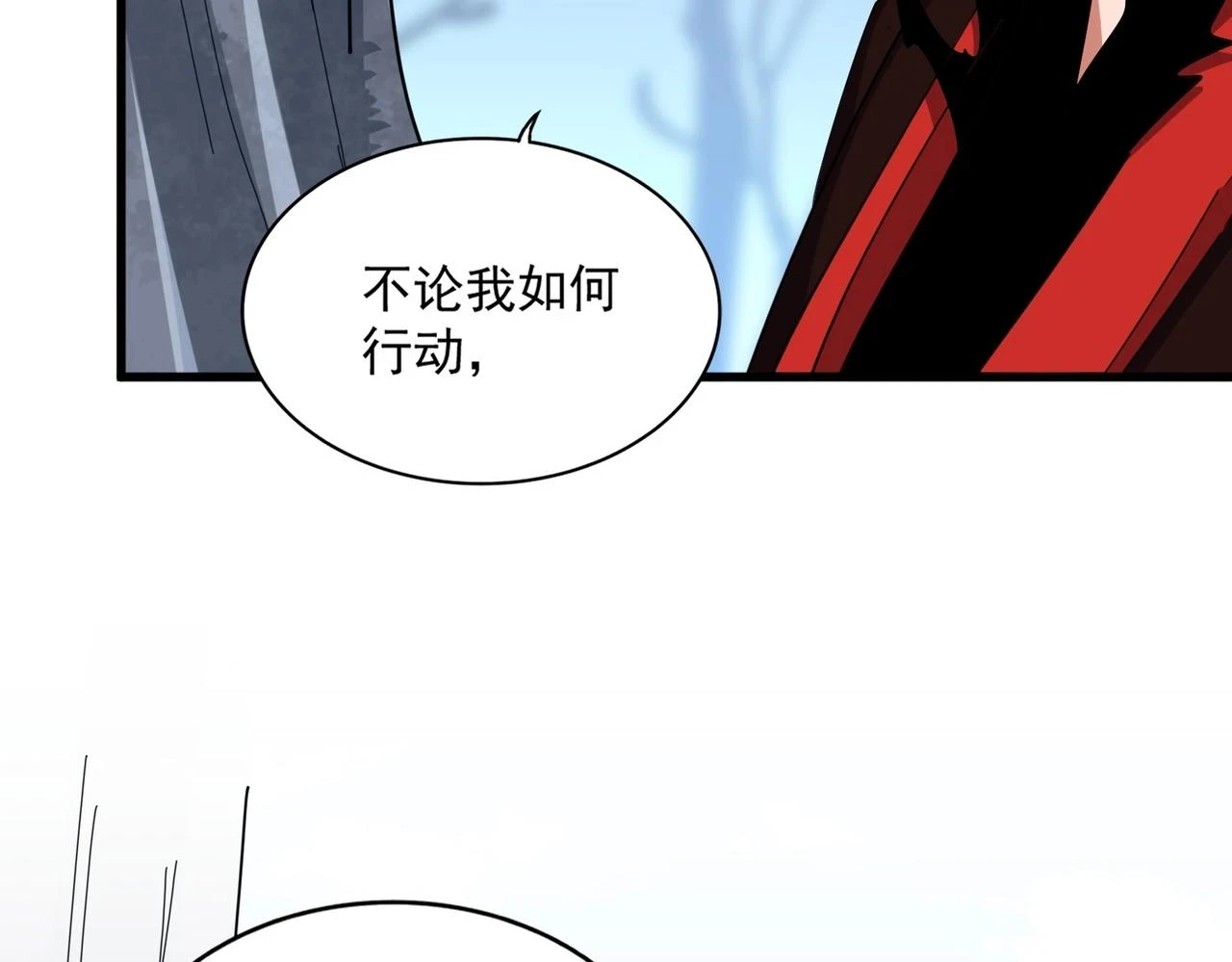 第353话 逆转51