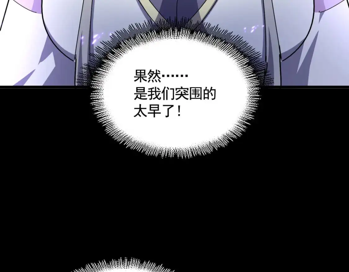 第463话 归心98