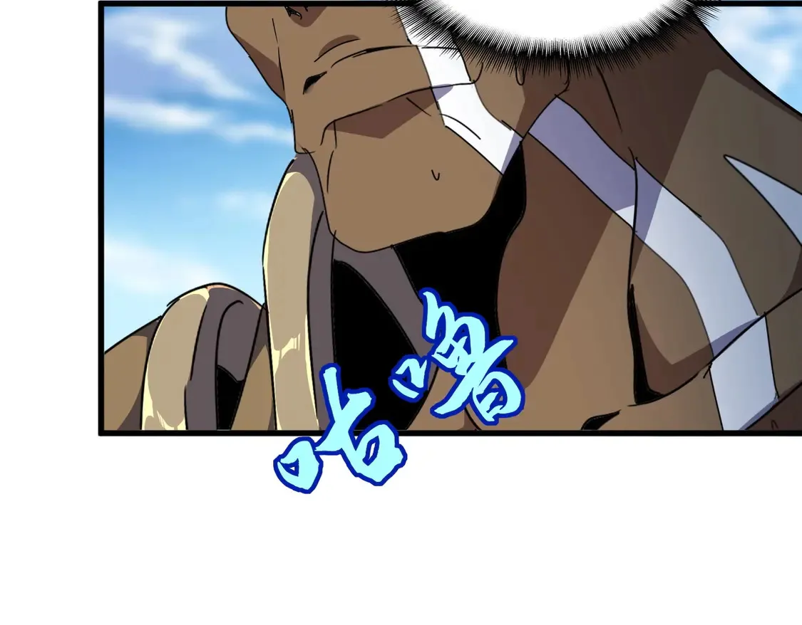第525话 列阵！83