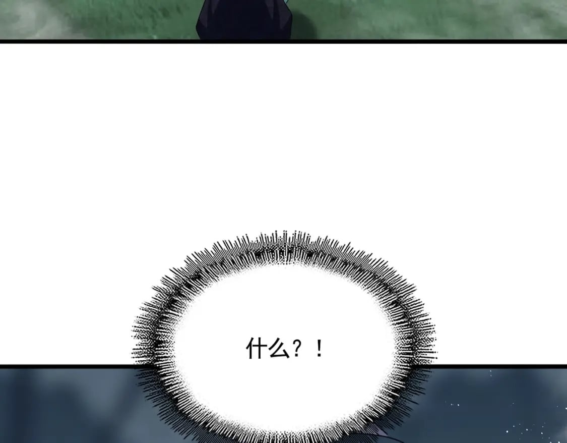 第440话 好鸟！110