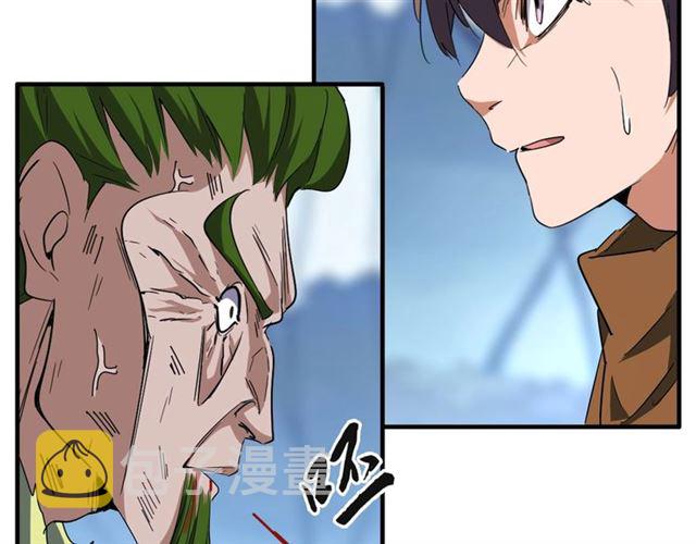 第69话 笑到最后的是....55