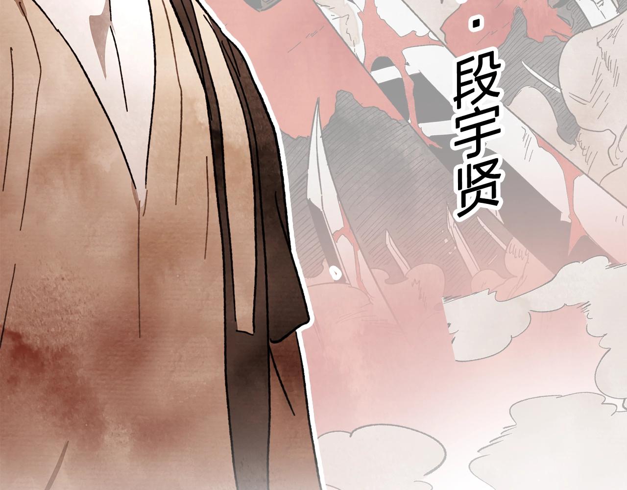 推广！优质新作《武神回归录》爆更上线2