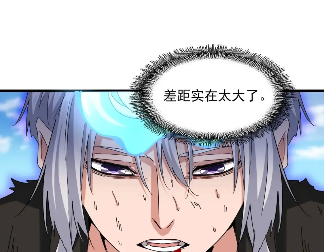 第514话 来的正好72
